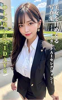 美品　未開封　20 TWENTY by GAKU アートブック　写真集　作品集 美品 未開封 20 TWENTY by GAKU アートブック 写真集 作品集